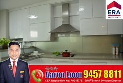 Blk 320 Hougang Avenue 5 (Hougang), HDB 5 Rooms #157488742